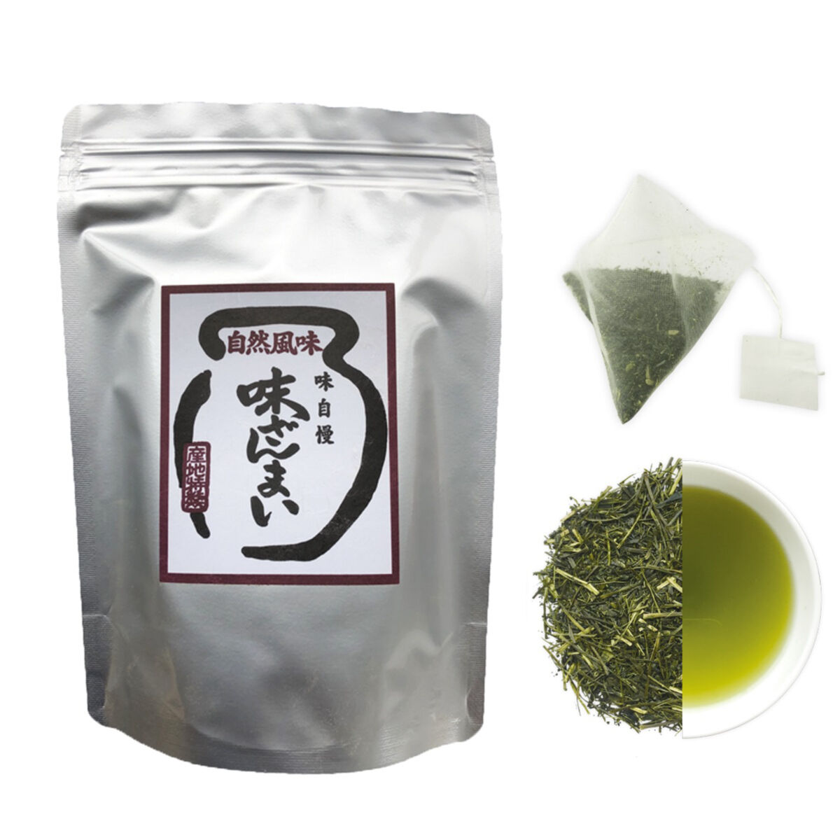 おいしーたけ様 味ざんまい 紫／お得用ティーバッグタイプ | カネカ北川製茶