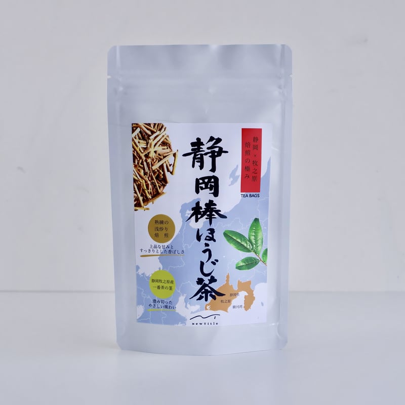 静岡棒ほうじ茶 | カネカ北川製茶 オンラインストア