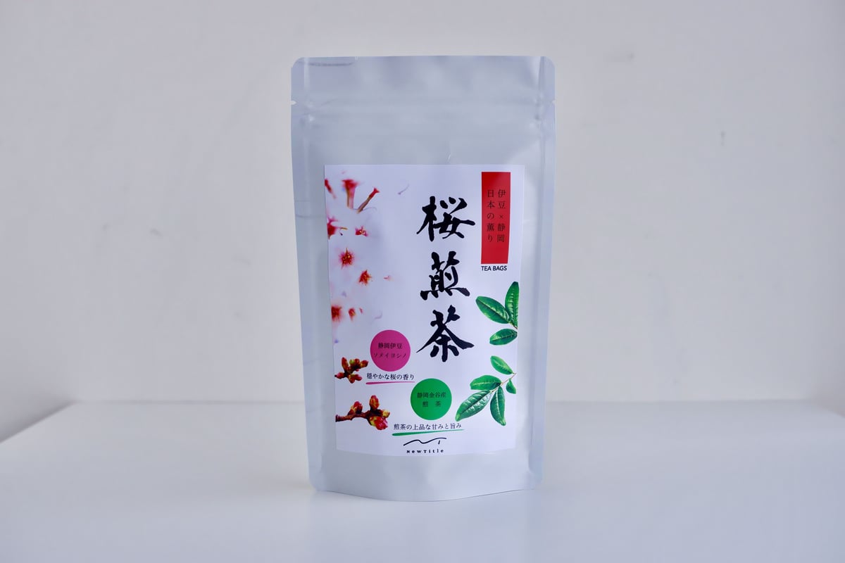 TEA＠2月セール、3月から切り売り開始　0226 茶缶3種セット – GOODTIMINGTEA