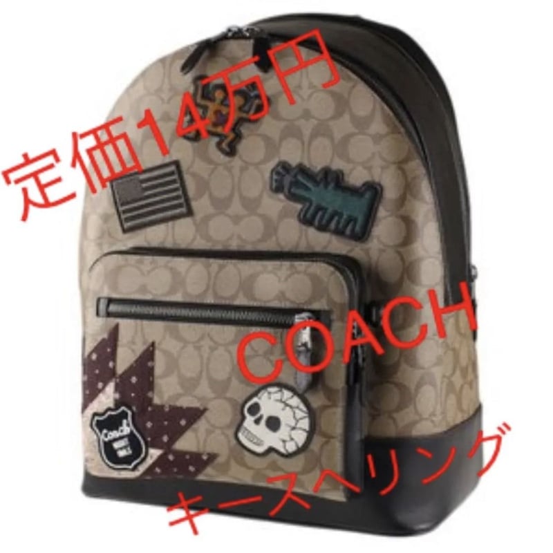 COACH\u0026キース 限定コラボ リュック