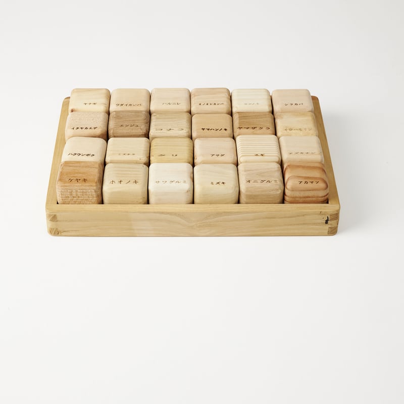 フォレストキューブ」ギフトBox ＆ バラ | 間伐材工房 元樹