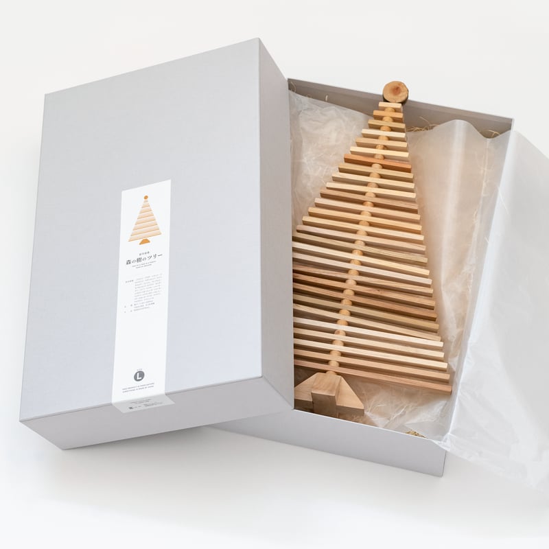 森の樹のツリー(テーブルサイズL) | 間伐材工房 元樹（かんばつざい