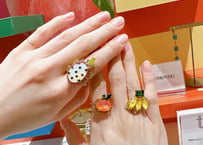 Banana Ring