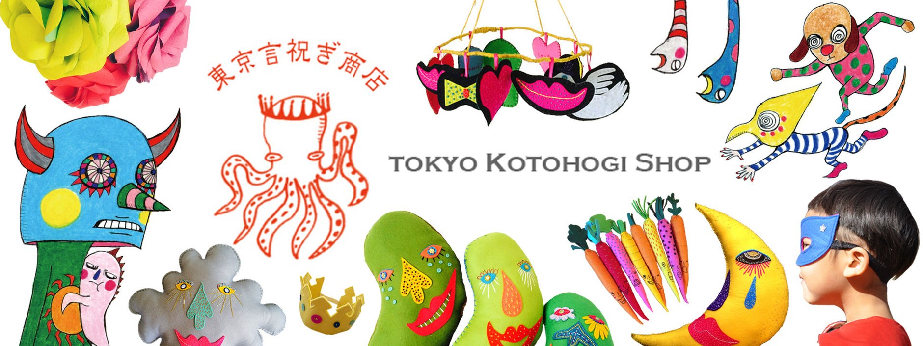 東京言祝ぎ商店