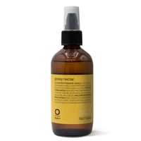 グロッシーネクター(160ml)