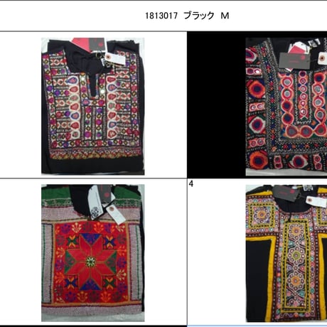 ジョーゼットアンティーク刺繍パッチドレープスリーブワンピース#1813017