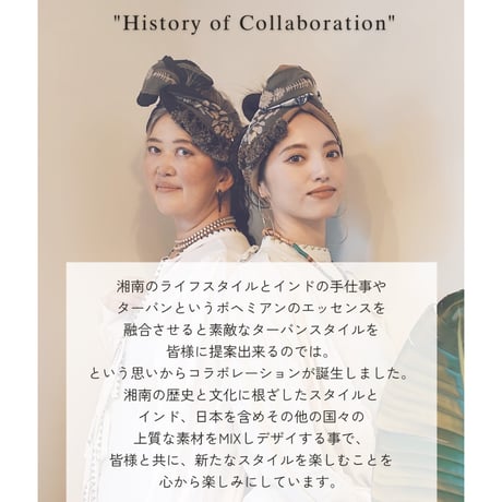 ターバン　数秒でまとまるヘアアレンジ　qppA ®︎ x AnotherImportantCulture コラボ