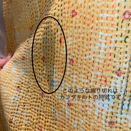 ヴィンテージ　カンタ刺繍　リバーシブルジャケット②　#2512003