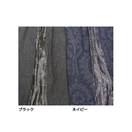 コットンカットワークチュニック #1524852