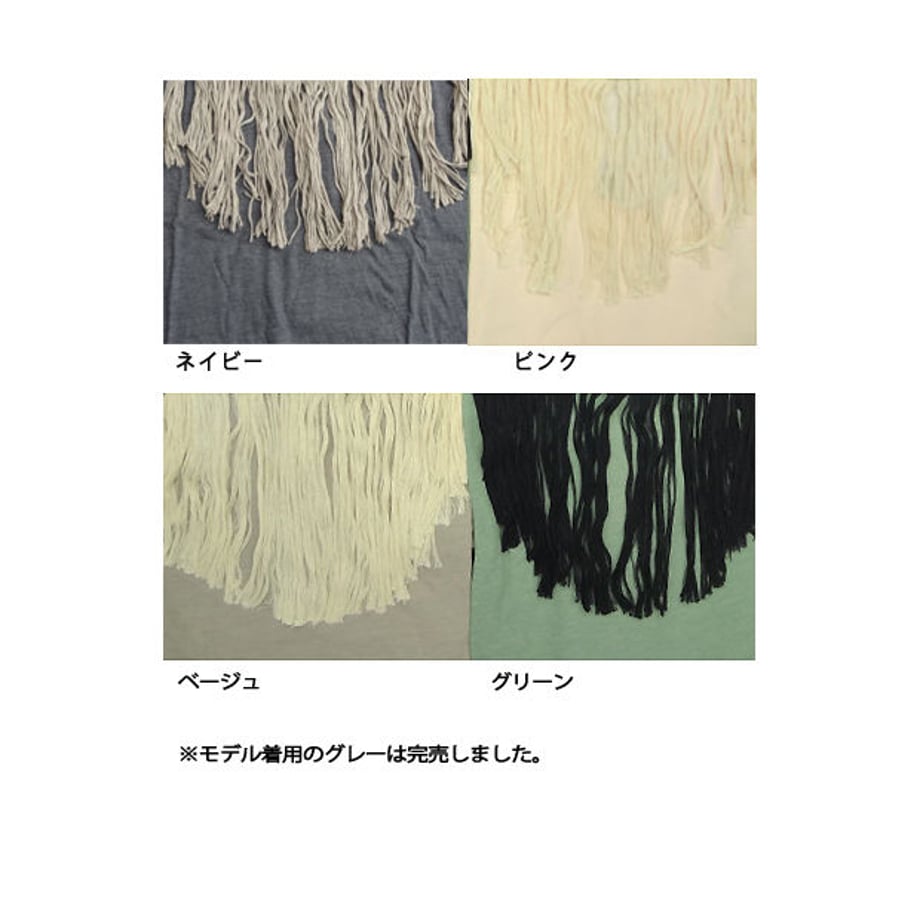 55421b6a3cd482a8ff00017a