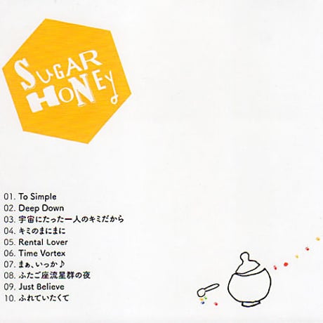 鈴木智貴 / SUGAR HONEY