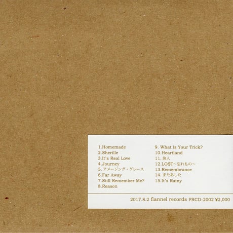 LITTLE FOLK / LITTLE FOLK's Presents ~15 Demo Tracks~