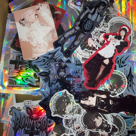 CHAOS 2026 birthday SET