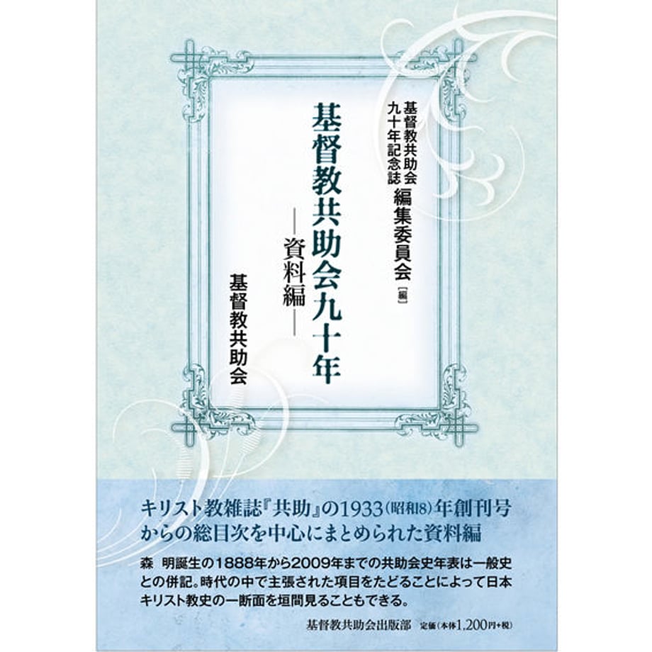 5594fe52ef33772ff600048f