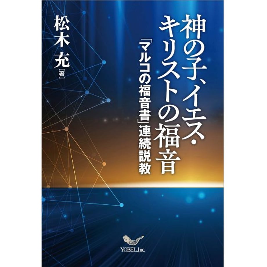 6a1ec13a544a4b1908192e6b