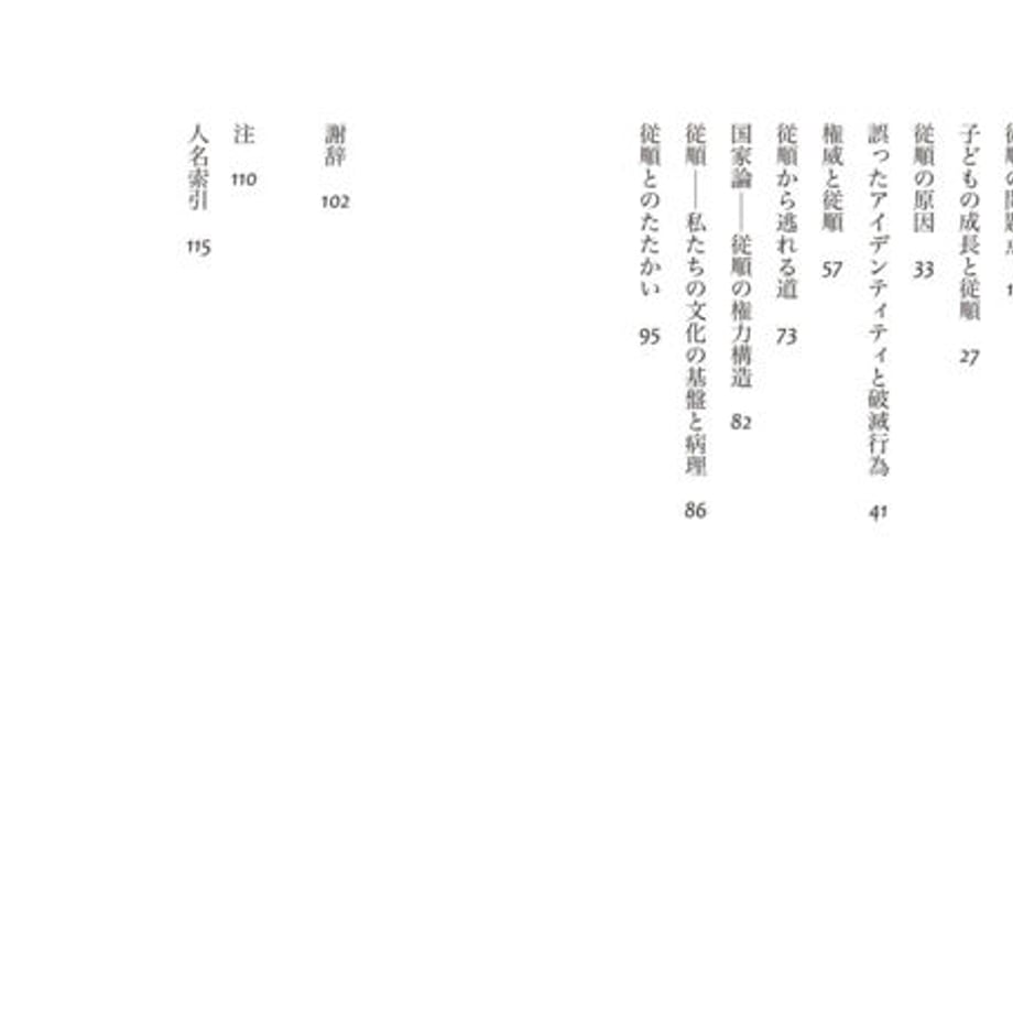 580eb68e9821cc062a003e65
