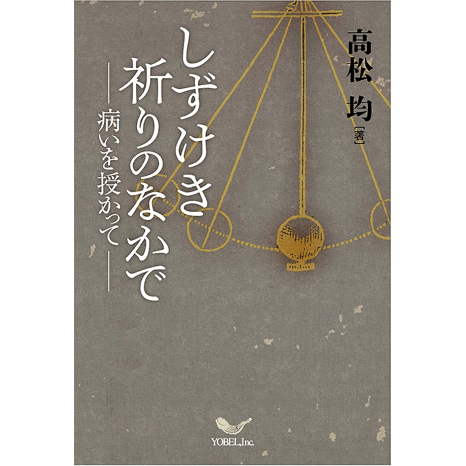 66d59448a537ca0ec8bf8a42