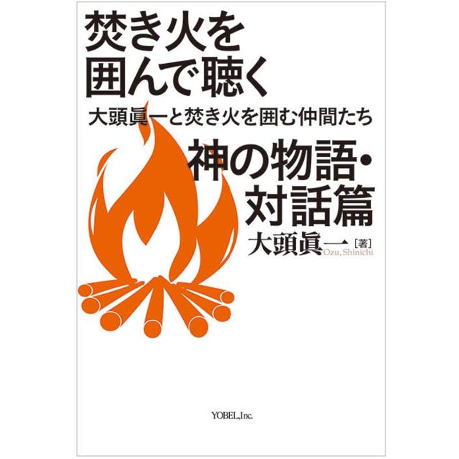 59265c0cb1b61919a7000fc3