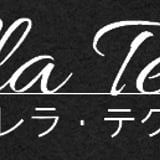 Cinderella Technology Shop