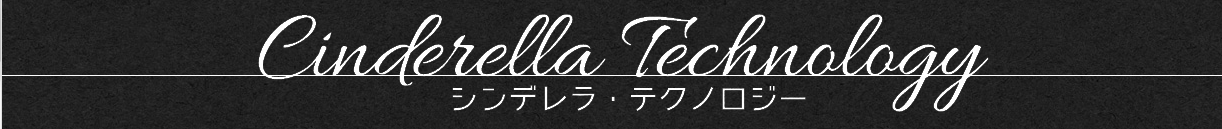 Cinderella Technology Shop