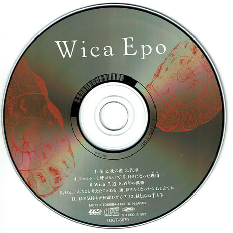 WICA