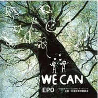 WE CAN