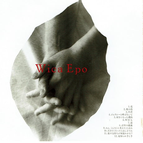 WICA