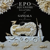 CD+DVD「AQUANOME Live at Valley of GANGALA in Okinawa」