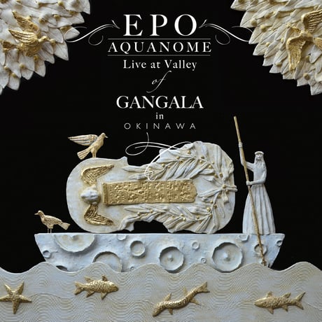 CD+DVD「AQUANOME Live at Valley of GANGALA in Okinawa」