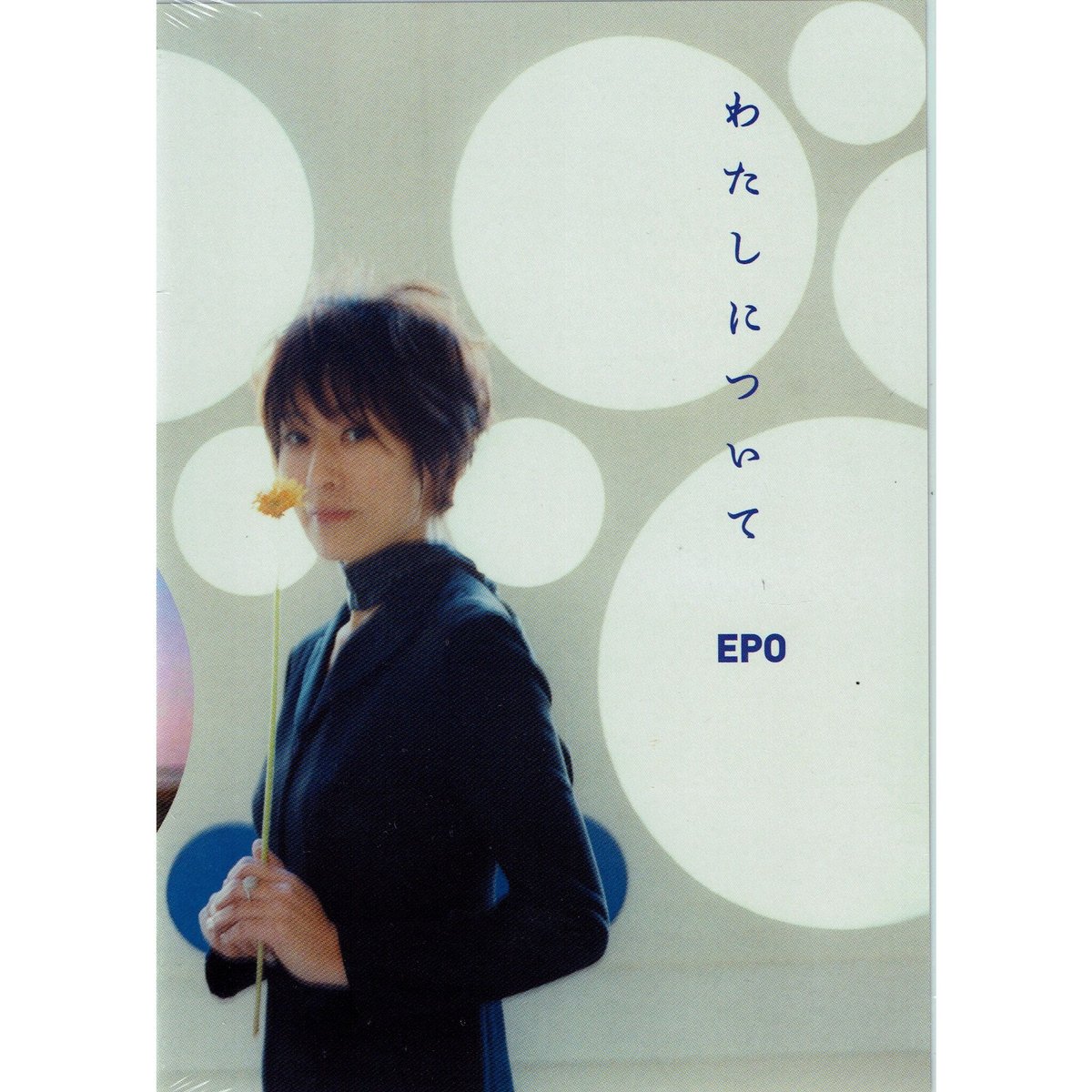 DVD「AQUA NOME LIVE at 青山円形劇場」「わたしについて」 特別 DVD「AQUA NOME LIVE at 青山円形劇場」「わたしについて」 特別