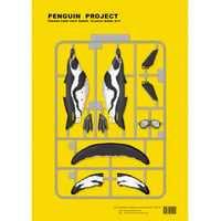 POSTCARD  「Dereams come true project 1」