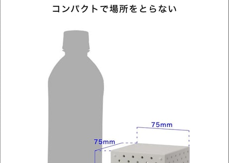 【PETケースのないエコパッケージ　15％OFF】キャッチシューPRO 詰替え ４個セット