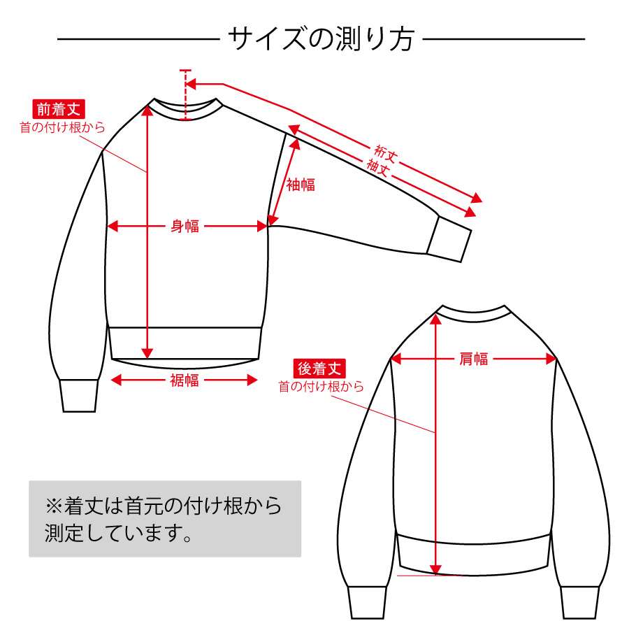 麻ラミー100％ シアーショートシャツ【BB61-118】 | BLANC basque