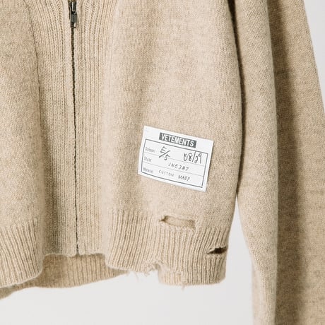 クラッシュニット【BB45-720】