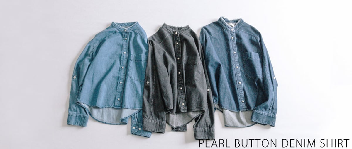 PEARL BUTTON SHIRT- | BLANC basque PEARL BUTTON SHIRT- | BLANC basque