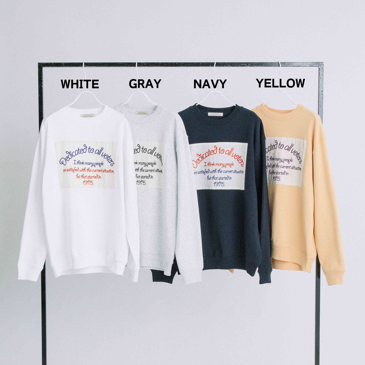 8.8ozパイル刺繡スエット【BB60-902】 | BLANC basque