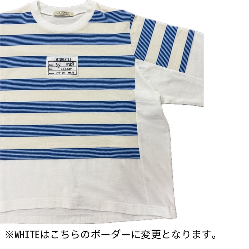 BLANC basque/ブラン バスクの マルチボーダーTシャツ【BB52-921】 マルチボーダーTシャツ【BB52-921】 | BLANC basque