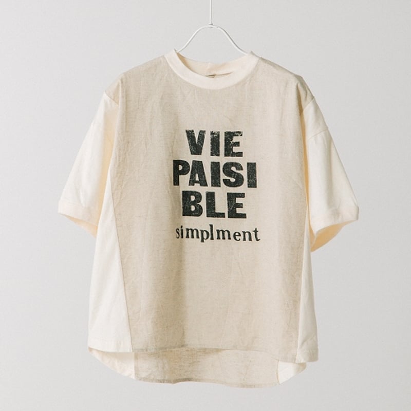 綿麻×コットン天竺プリントプルオーバー【BB52-925】 | BLANC basque 