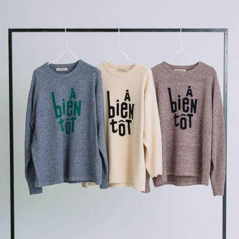 インターシャ×ニット【BB60-701】 | BLANC basque