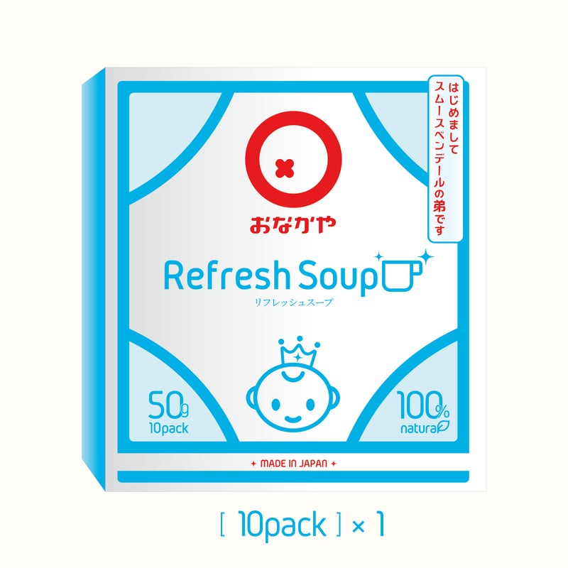 カロリーコントロールプラス 3箱【新品・未開封品】 (セガ カロリーコントロールプラス 3箱【新品・未開封品】 (セガ