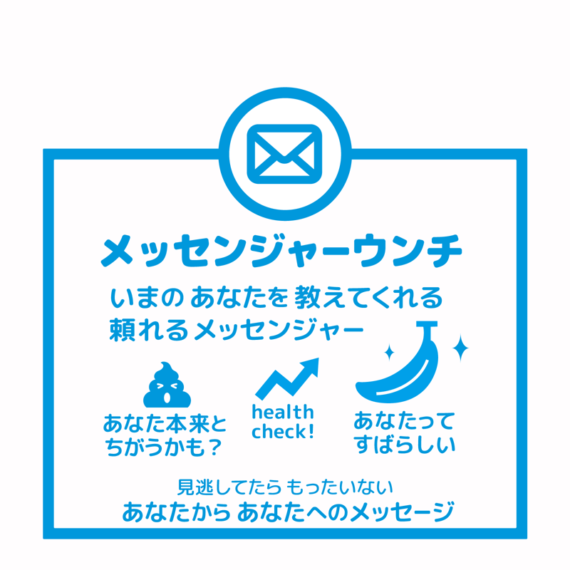 スムースベンデール_【新】おなかや リフレッシュスープ3P×1箱 スムースベンデール_【新】おなかや リフレッシュスープ3P×1箱
