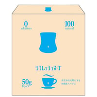 リフレッシュスープ１０P ×２_おなかや