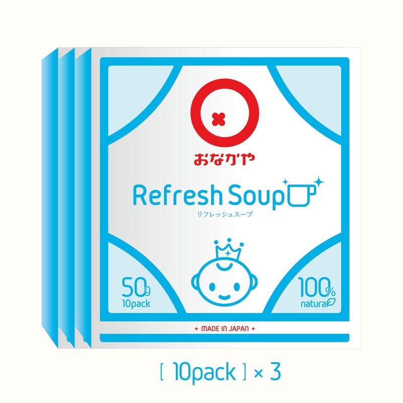 Re.Fresh リフレッシュ 3箱