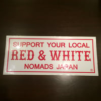 SUPPORT STICKER NORMAL (Large Size)