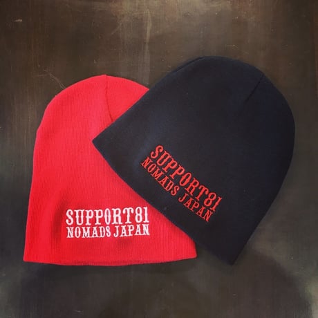 SUPPORT BEANIE CAP Type 2