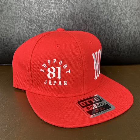 SUPPORT 81 NOMADS JAPAN Snap back hat (Font)_Red