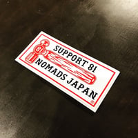 SUPPORT STICKER HAMMER
