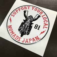 SUPPORT 81 Old Biker_Sticker_90mm