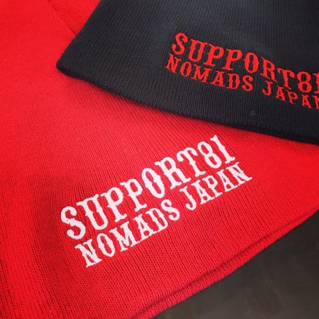 SUPPORT BEANIE CAP Type 2