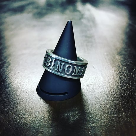 SUPPORT 81 Ring